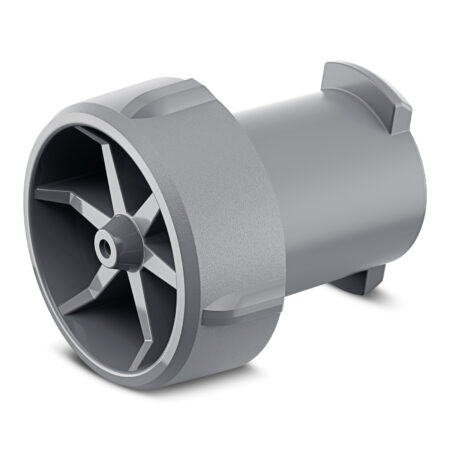 Kärcher Detail Nozzle